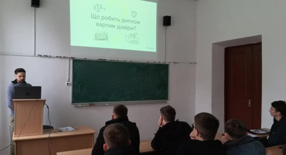 З метою зміцнення культури доброчесності та забезпечення високих стандартів етичної поведінки в ТНТУ з 15 по 21 жовтня 2025 р проводиться Тиждень академічної доброчесності, приурочений до Міжнародного дня академічної доброчесності. З метою зміцнення культури доброчесності та забезпечення високих стандартів етичної поведінки в ТНТУ з 15 по 21 жовтня 2025 р проводиться Тиждень академічної доброчесності, приурочений до Міжнародного дня академічної доброчесності.