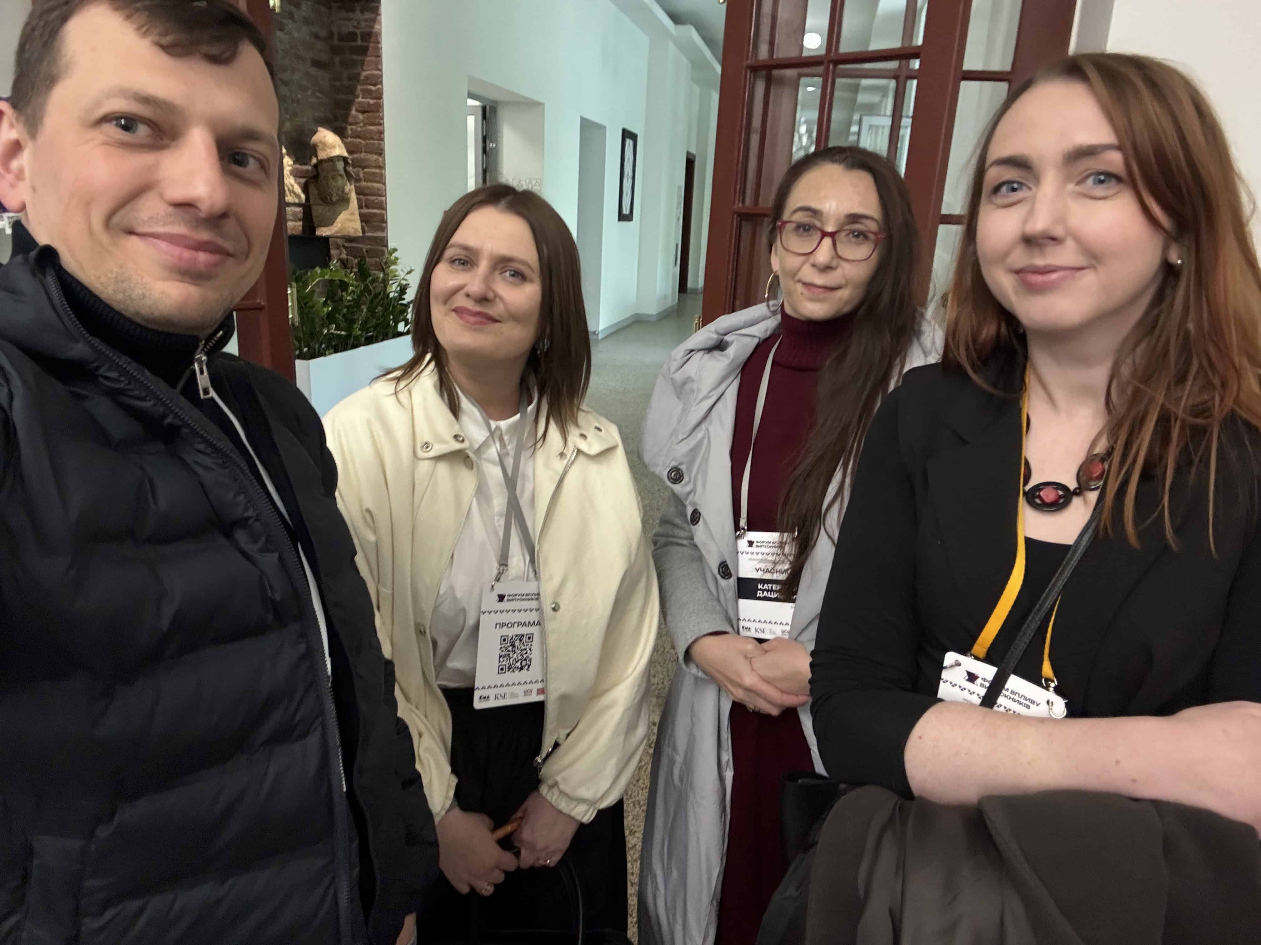 Учасники Форуму впливу випускників 2026
