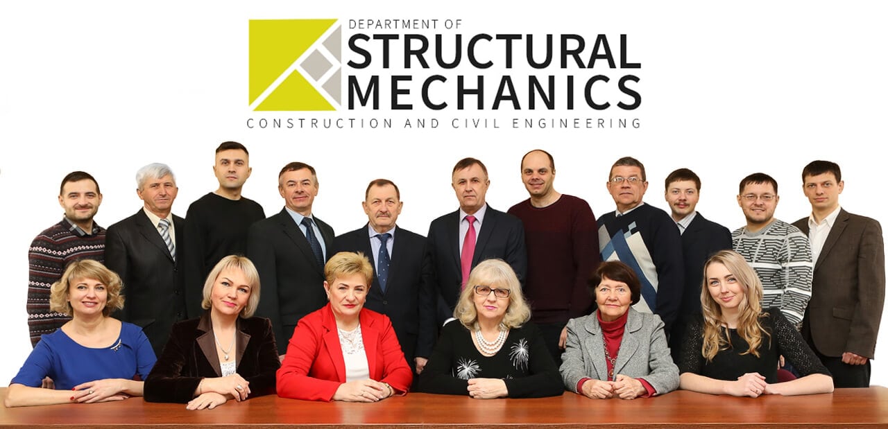 Teaching staff of the Department of structural mechanics TNTU