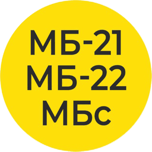 МБ-21